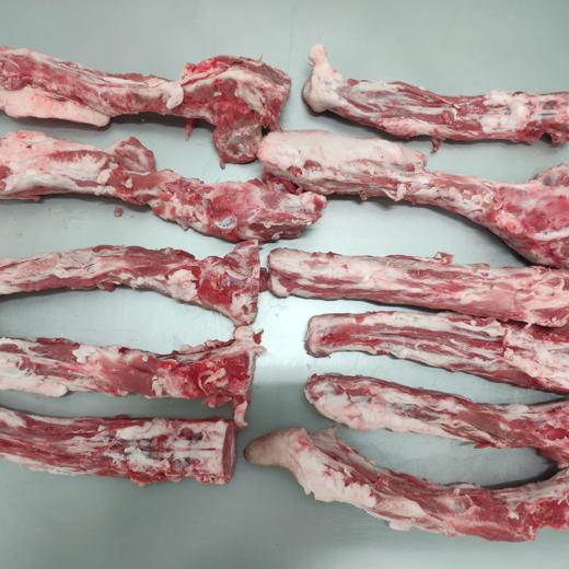 IBERICO PORK FROZEN TAIL BONE WITHOUT TAIL - ASK FOR UPDATE PRICE