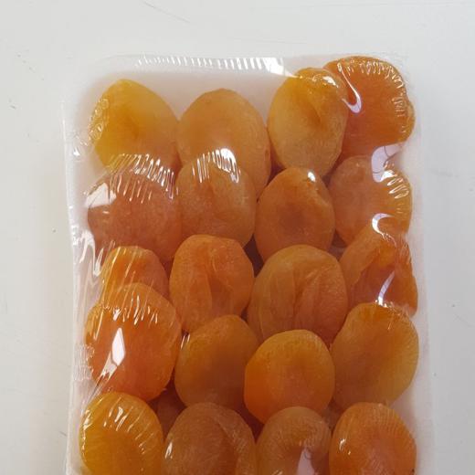 DRIED APRICOTS img0