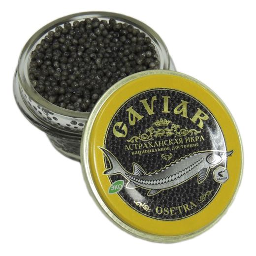 Caviar Osetr img1