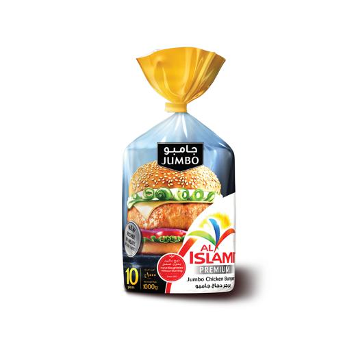 CHICKEN BURGER JUMBO 1kg