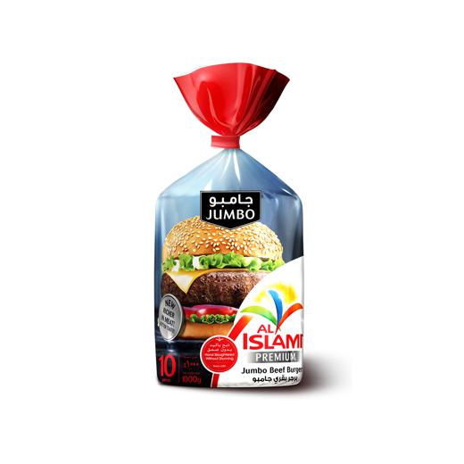 BEEF BURGER JUMBO 1kg