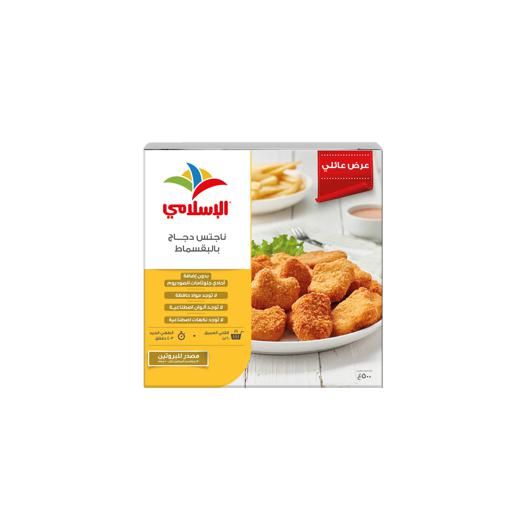 CHICKEN NUGGET FAMILY-SIZE 500g