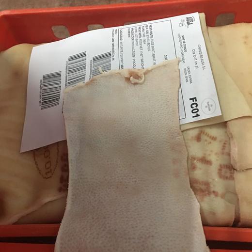 FROZEN PORK BACK SKIN img1