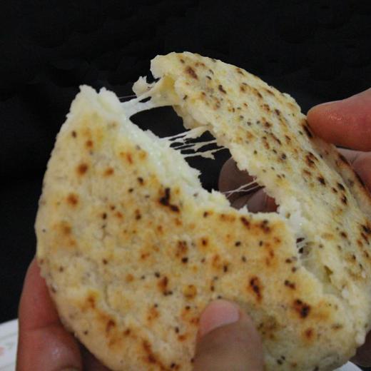 Arepa Integral img1