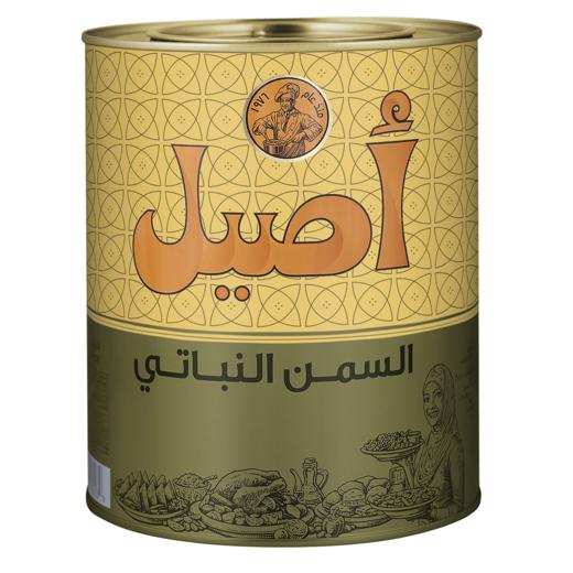 Aseel Vegetable Ghee 6x2ltr img1