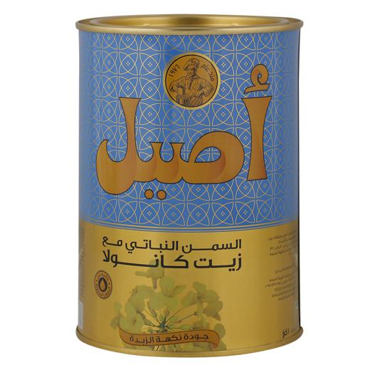 Aseel Vegetable Ghee with Canola 12x1 Ltr img1