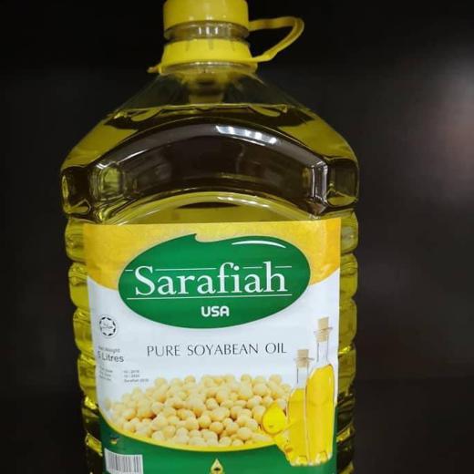 Refined Soybean Oil img0