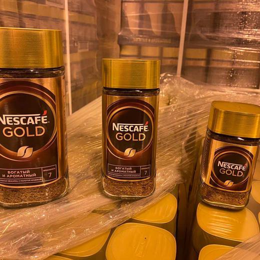 Café soluble 100% arábica Nescafé GOLD 95g