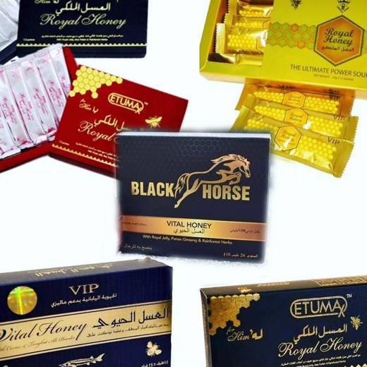 Vita Wonderful Honey Rhino Gold Honey 12Ct – CB Wholesale