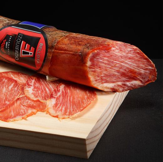 Acorn-Fed 100% Iberian Pork Loin / Lomo de bellota ibérico 100%