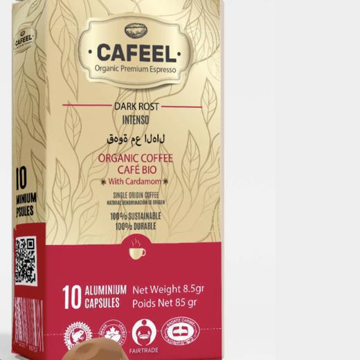 organic coffee capsules img3