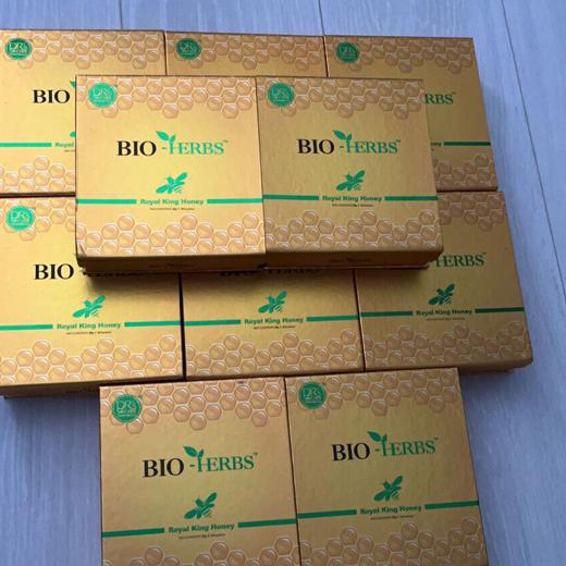 100% Authentic Bio Herbs Energy Coffee for Him with MACA (10s x 20g) Boxplease contact us through WhatsApp  Whatsapp:+90 531 707 32 56