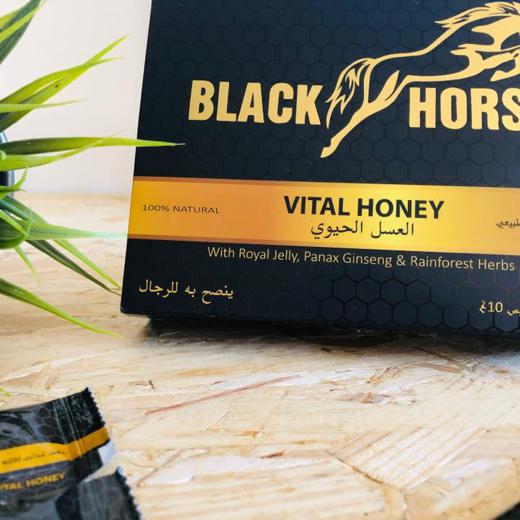 Black Horse Miel Vital à la Gelée Royale, Gensing et Herbes Tropicales VIP  Hommes 24 sachets de 10g à prix pas cher