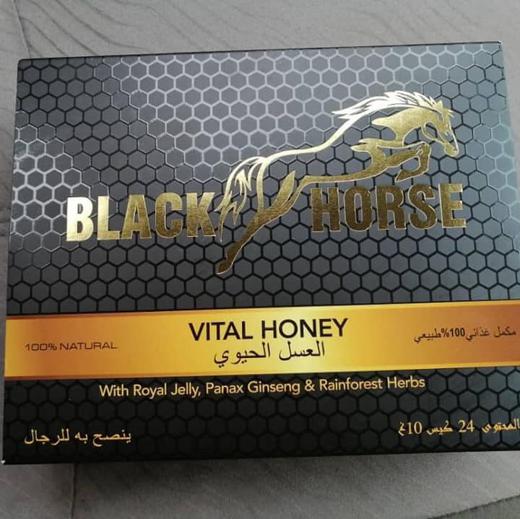 Miel aphrodisiacs Black horse 24x10gr