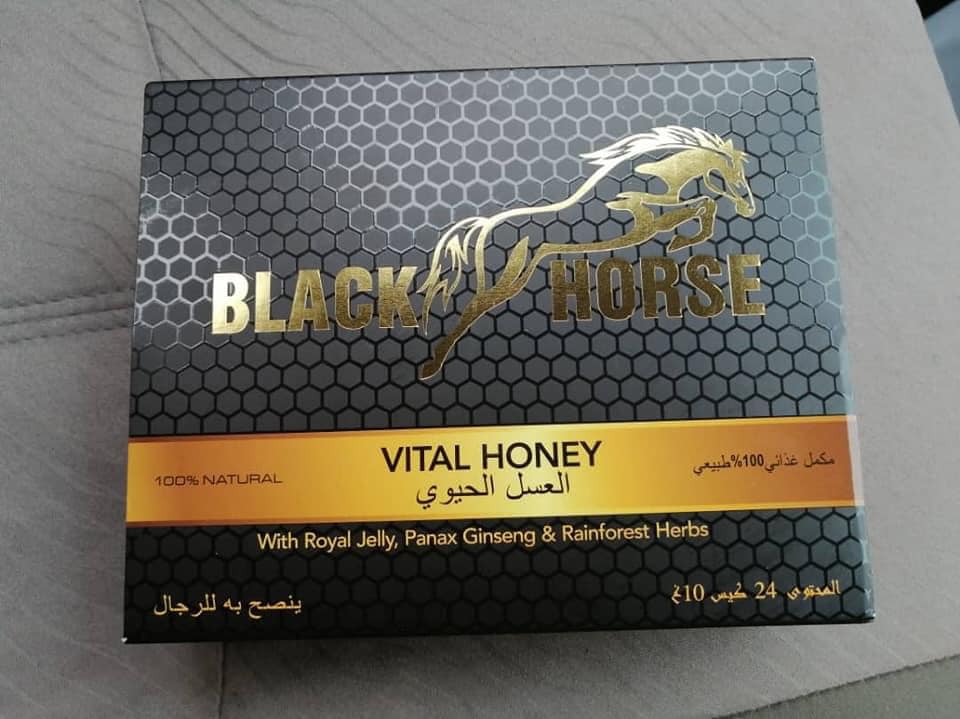 Black Horse Vital Honey naturel améliorant la libido 24 pièces 10g