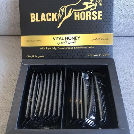 BLACK HORSE VITAL HONEY 10g X 24 Sachets