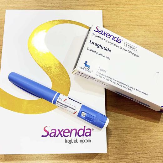 Saxenda (Liraglutide) Pre-filled Injection Pen img0