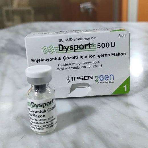 Dysport 500IU Toxin Type A Injection img7