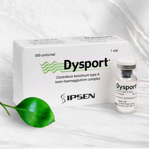 Dysport 500IU Toxin Type A Injection img4