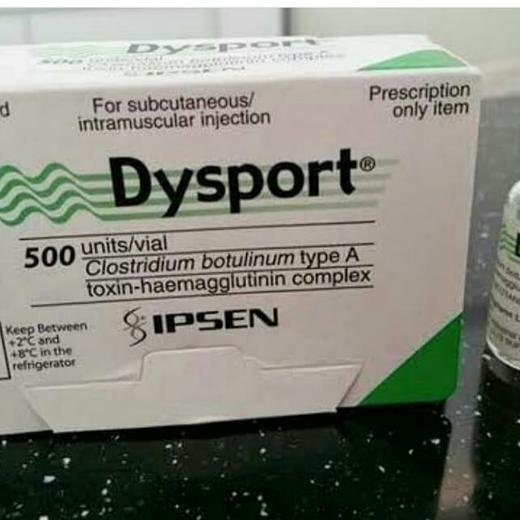 Dysport 500IU Toxin Type A Injection img6