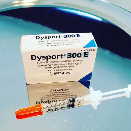 Dysport 500IU Toxin Type A Injection img5