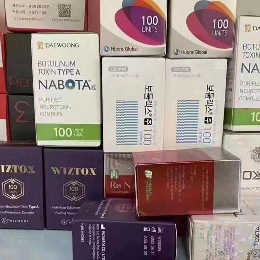 Botox Botulinum 100IU Toxin Injection img4