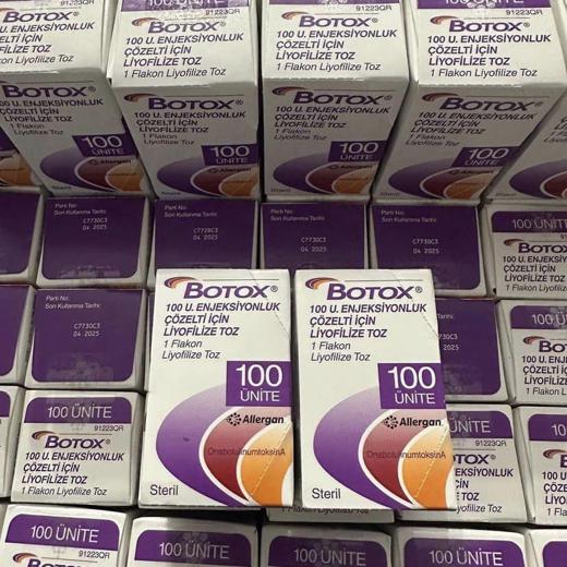 Botox Botulinum 100IU Toxin Injection img7
