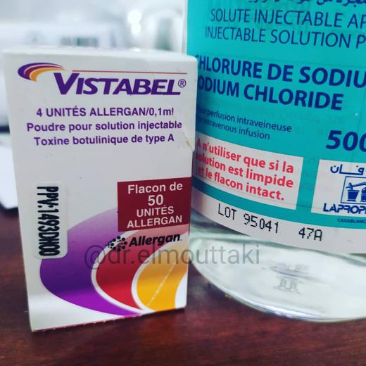Botox Botulinum 100IU Toxin Injection img9