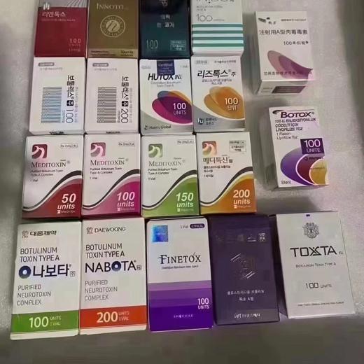 Botox Botulinum 100IU Toxin Injection img8