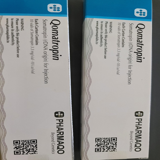 QOMATROPIN HUMAN GROWTH HORMONE INJECTION img1