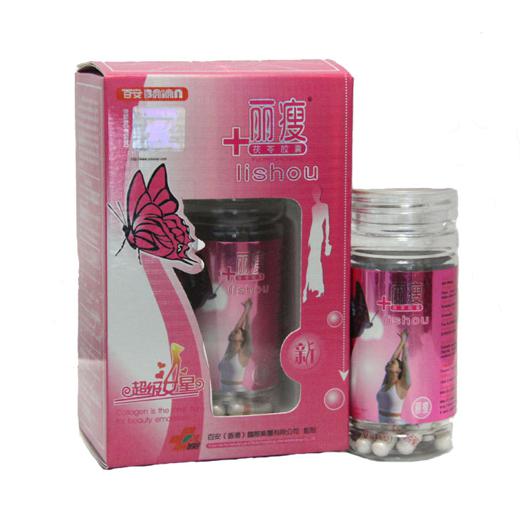 Lishou Fuling Weight Loss Capsules img0