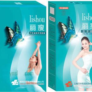 Lishou Fuling Weight Loss Capsules img1
