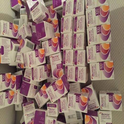 BOTOX BOTULINUM TOXIN TYPE A INJECTION img8