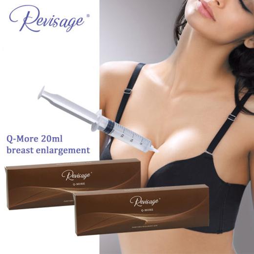 Revisage (Butt + Breast) 20ml Injection img5