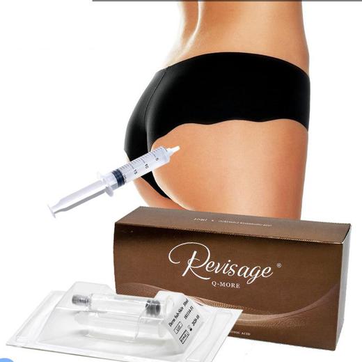 Revisage (Butt + Breast) 20ml Injection img3
