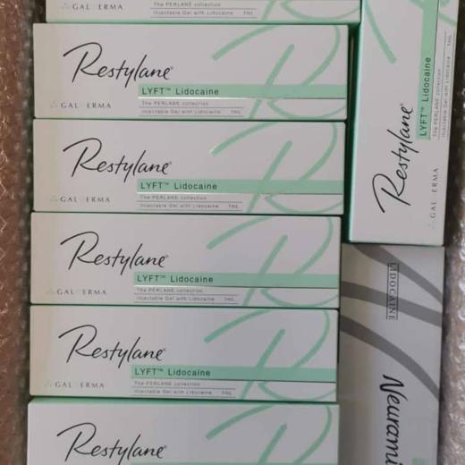Restylane Volyme With Lidocaine (1x1ml) img4