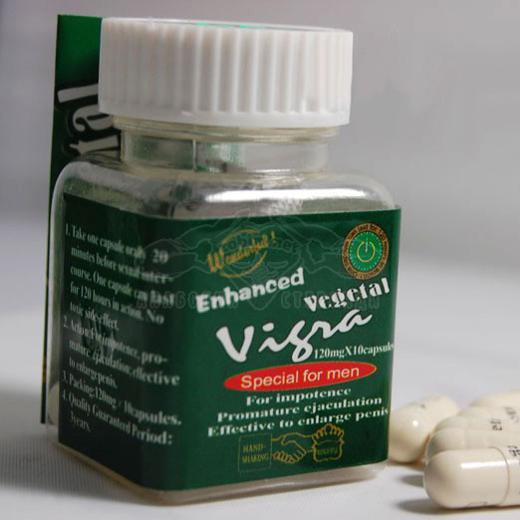 Herb Vegetal Vigra Male Sex Enhancement Pills img4