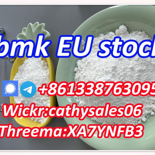 EU warehouse stock Threema:XA7YNFB3 NEW BMK powder to oil CAS 5449-12-7 img0