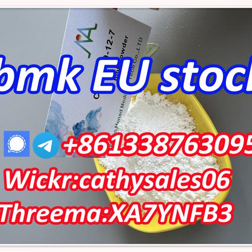 EU warehouse stock Threema:XA7YNFB3 NEW BMK powder to oil CAS 5449-12-7 img2