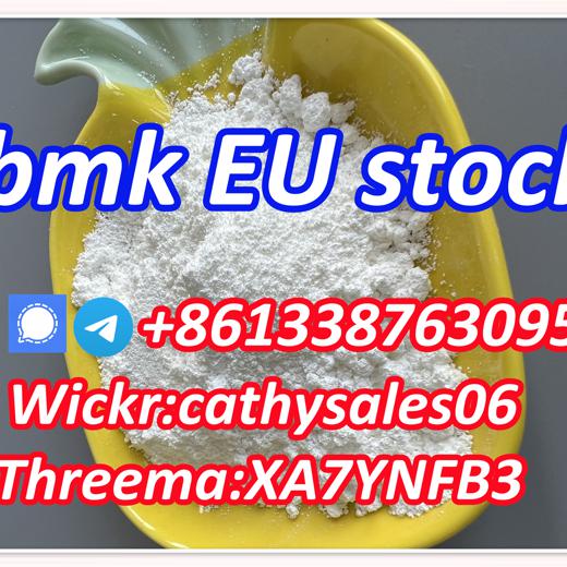 EU warehouse stock Threema:XA7YNFB3 NEW BMK powder to oil CAS 5449-12-7 img1