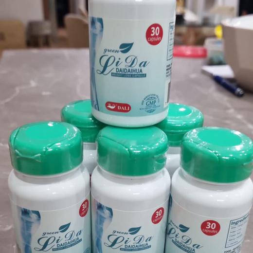 Lida Green Slimming Capsules img3
