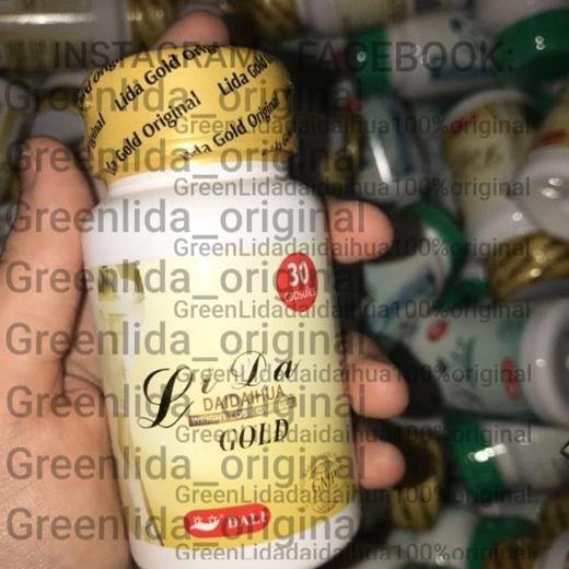 Gold Lida Daidaihua Weight Loss Capsules img4