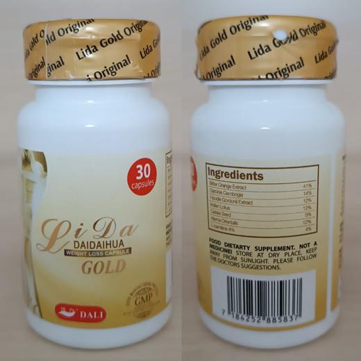 Gold Lida Daidaihua Weight Loss Capsules | Claire Global