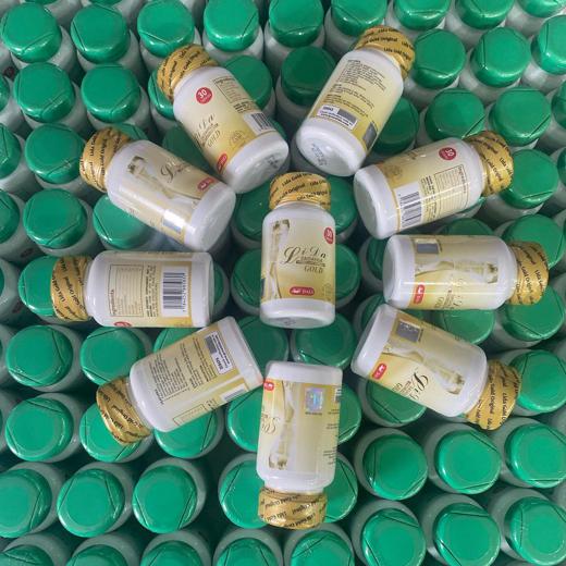 Gold Lida Daidaihua Slimming Capsule img1