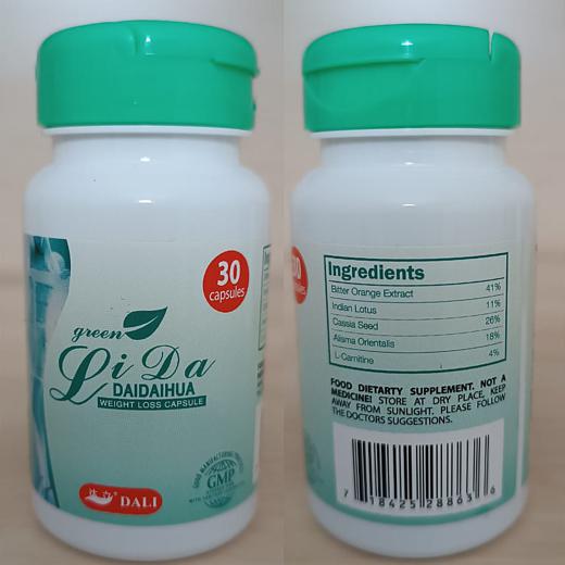 Green Lida Daidaihua Slimming Capsules img5