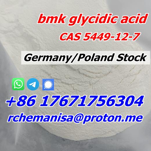 Tele@rchemanisa Bmk Glycidic Acid CAS 5449-12-7/41232-97-7 BMK img5
