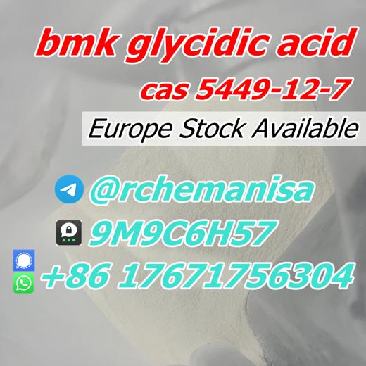 Tele@rchemanisa Bmk Glycidic Acid CAS 5449-12-7/41232-97-7 BMK img6