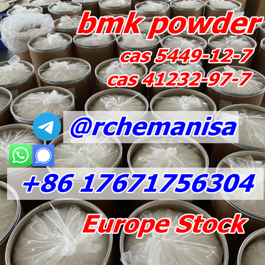Tele@rchemanisa Bmk Glycidic Acid CAS 5449-12-7/41232-97-7 BMK img1