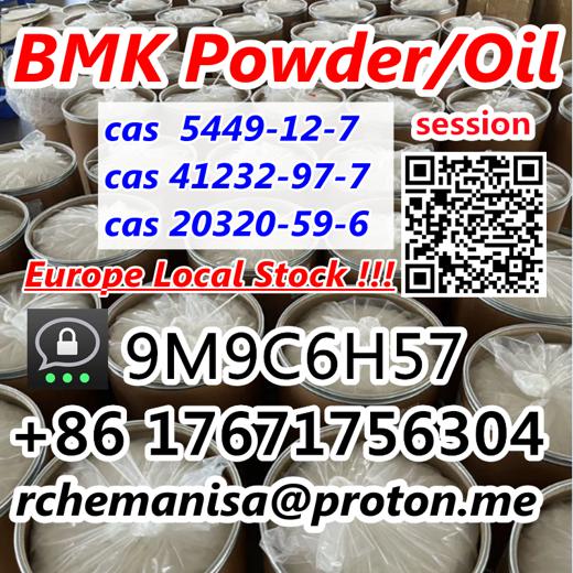 Tele@rchemanisa Bmk Glycidic Acid CAS 5449-12-7/41232-97-7 BMK img3