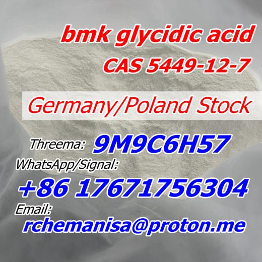 Tele@rchemanisa Bmk Glycidic Acid CAS 5449-12-7/41232-97-7 BMK img7